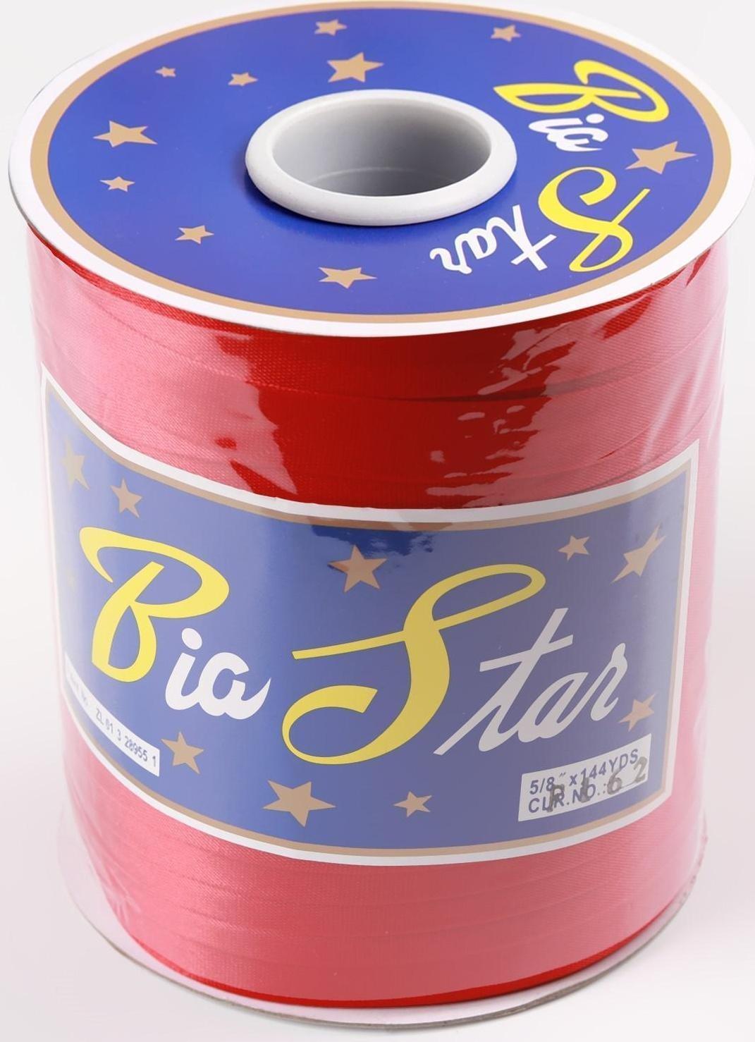 Косая бейка атласная, 15 мм × 132 м, цвет красный F162