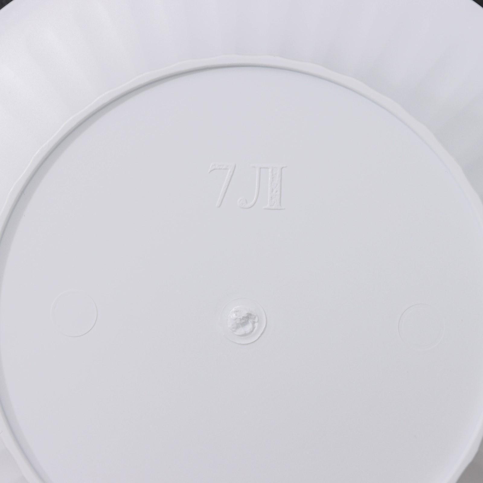 Горшок с поддоном «Ангара», 7 л, цвет белый