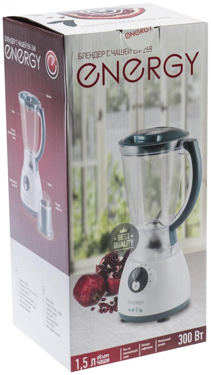 Блендер ENERGY EN-268, стационарный, 300 Вт, 1.5 л, 4 скорости, бело-зеленый