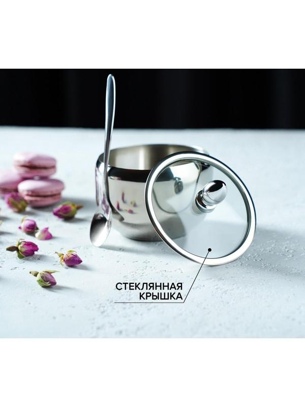 Сахарница из нержавеющей стали с крышкой и ложкой, 250 мл, 8,5×10 см, цвет серебряный