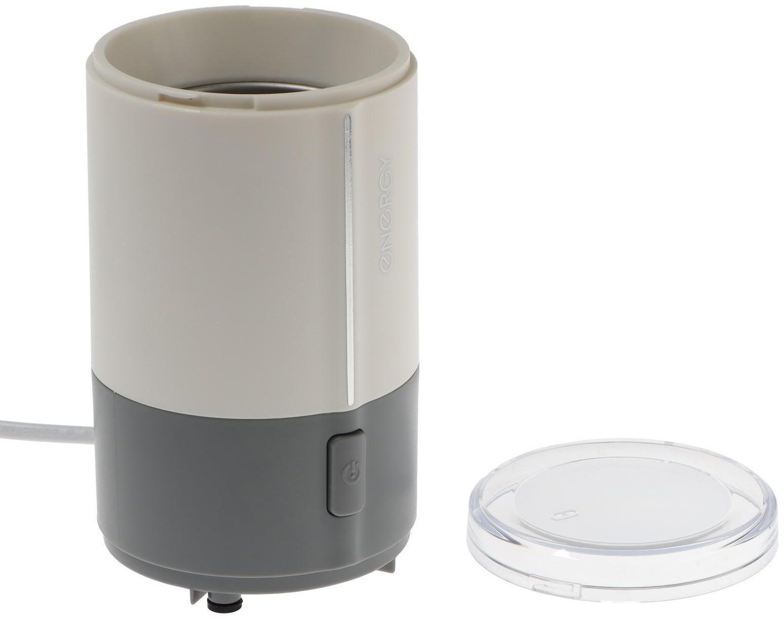 Кофемолка ENERGY EN-107, 150 Вт, 50 г, бело-серая