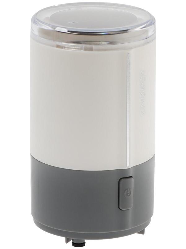 Кофемолка ENERGY EN-107, 150 Вт, 50 г, бело-серая