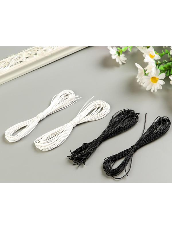 Шнур для декорирования 