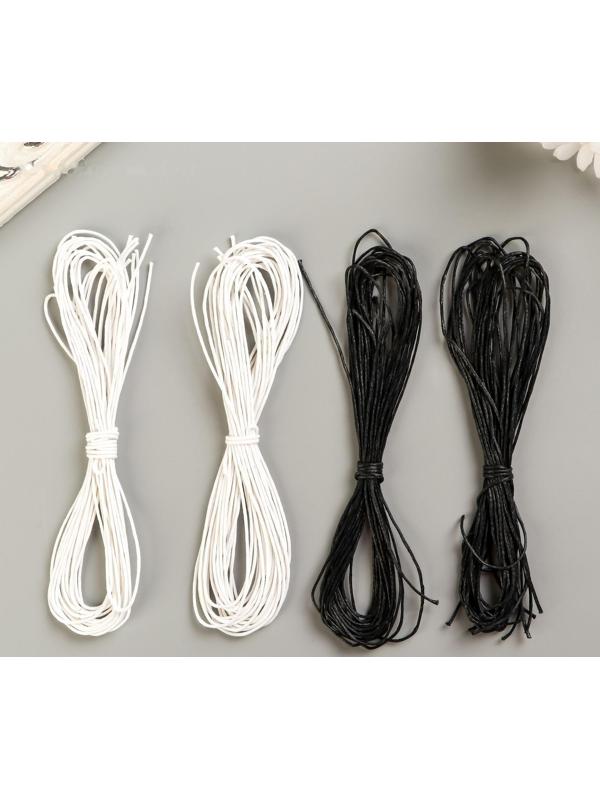 Шнур для декорирования 