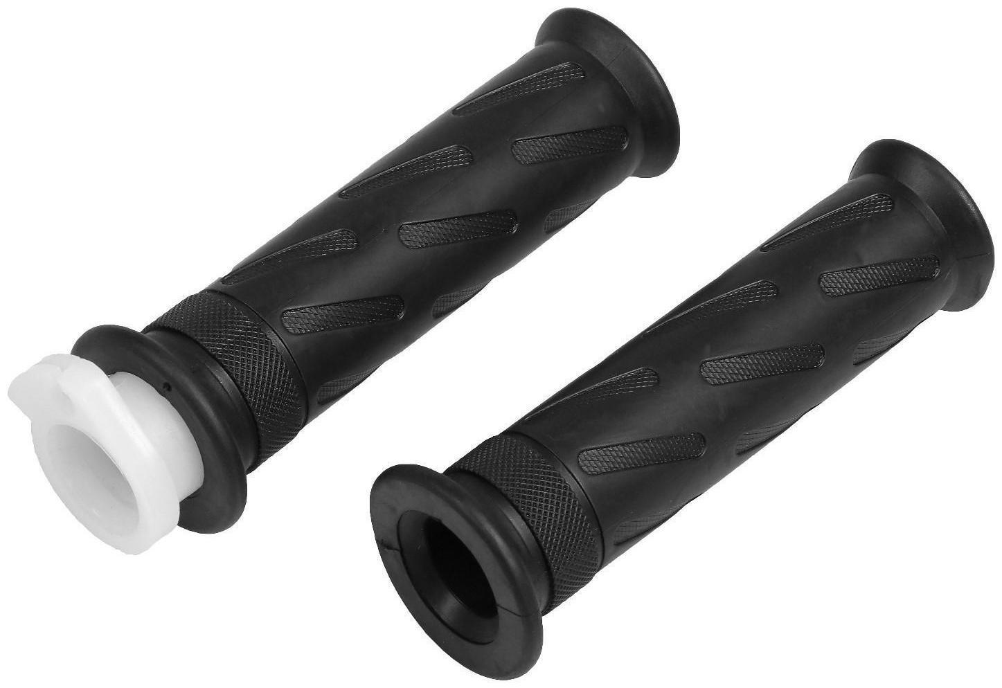 Грипсы универсальные, противоскользящие 22×120 мм, набор 2 шт, черный