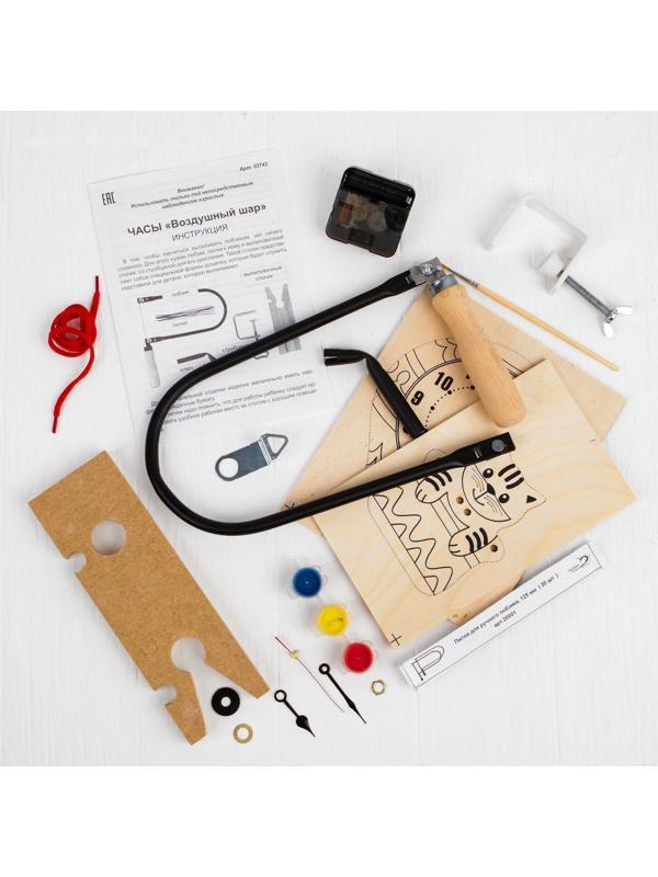 Набор для выпиливания лобзиком «Часы. Воздушный шар»