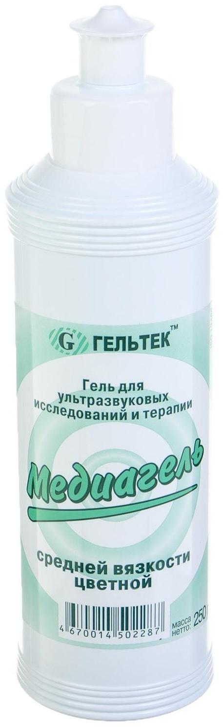 Гель для ультразвуковых исследований и терапии Медиагель средней вязкости, 250 г
