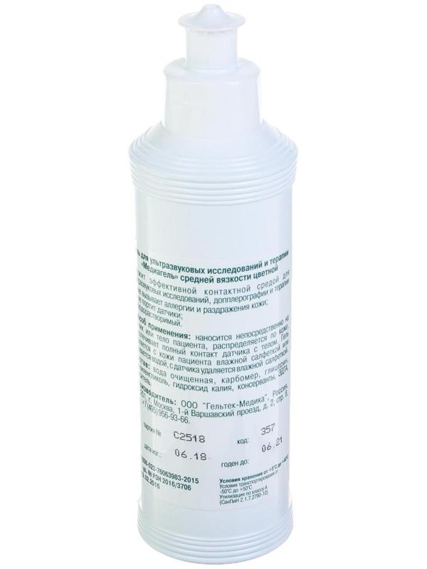 Гель для ультразвуковых исследований и терапии Медиагель средней вязкости, 250 г
