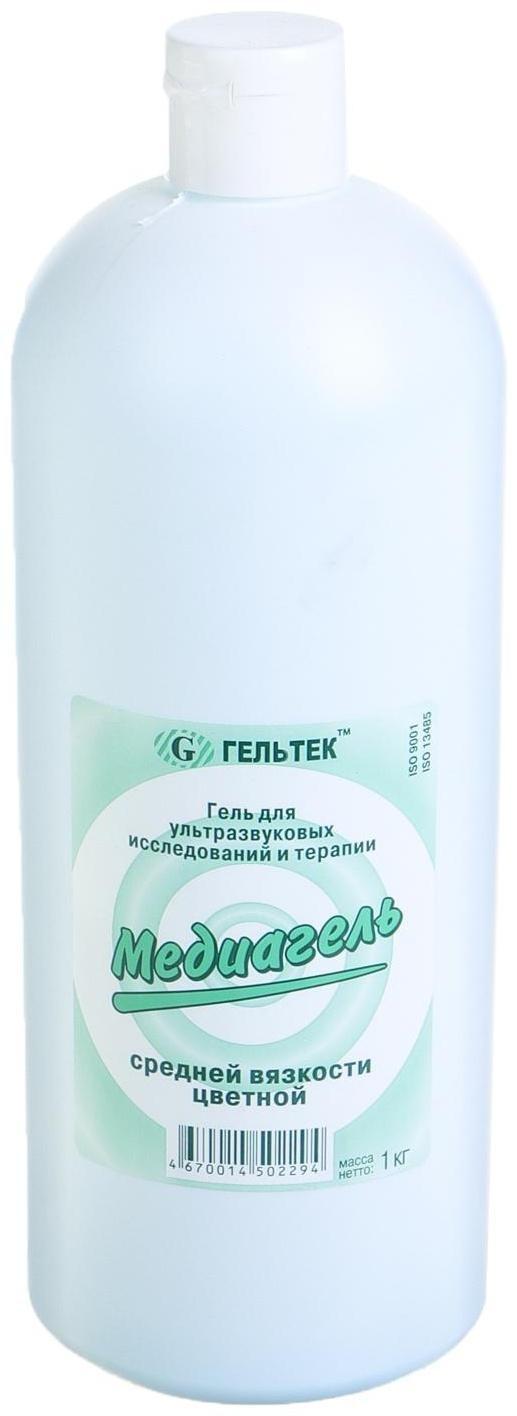 Гель для ультразвуковых исследований и терапии Медиагель средней вязкости, 1 кг
