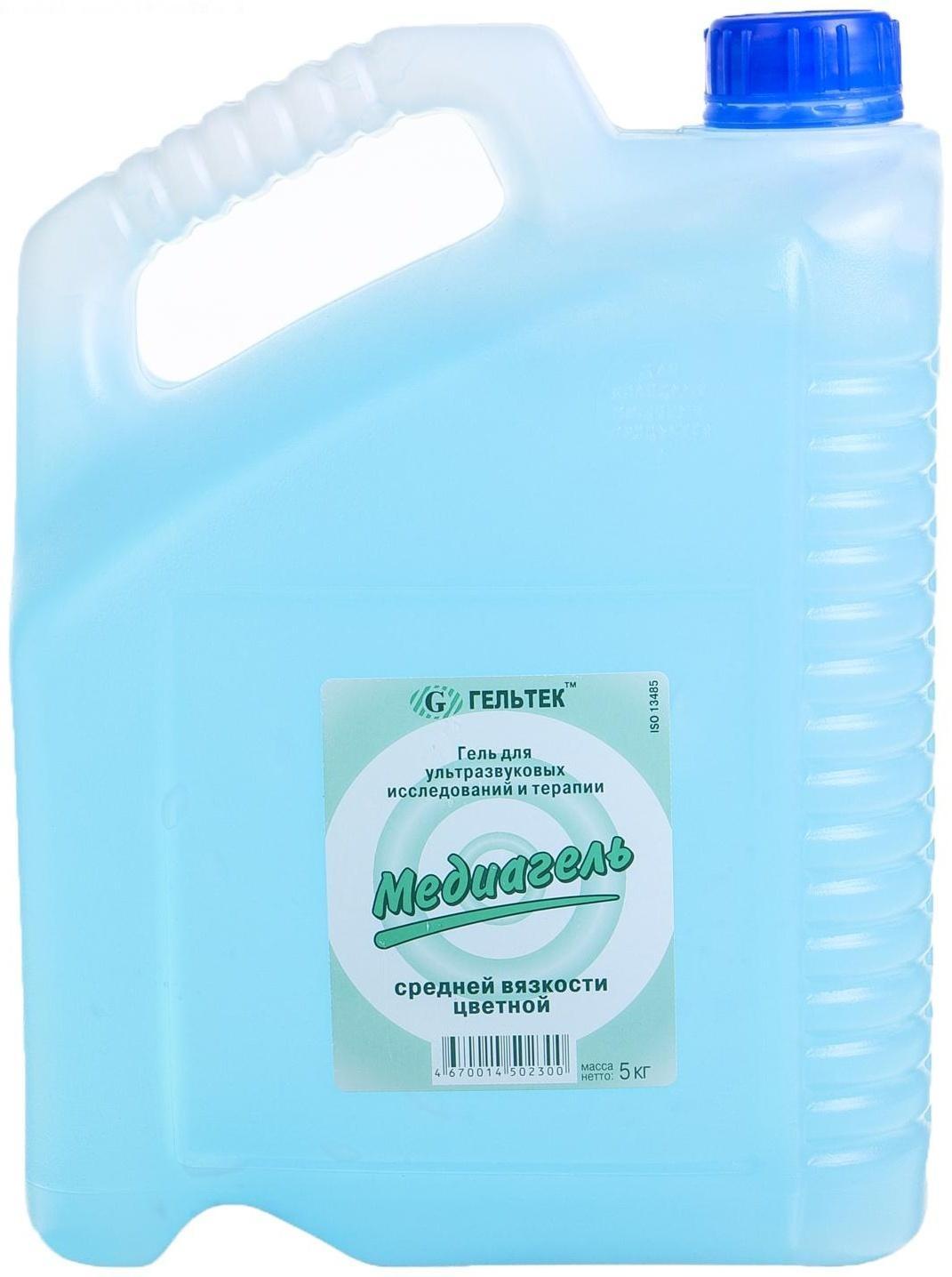 Гель для ультразвуковых исследований и терапии Медиагель средней вязкости, 5 кг