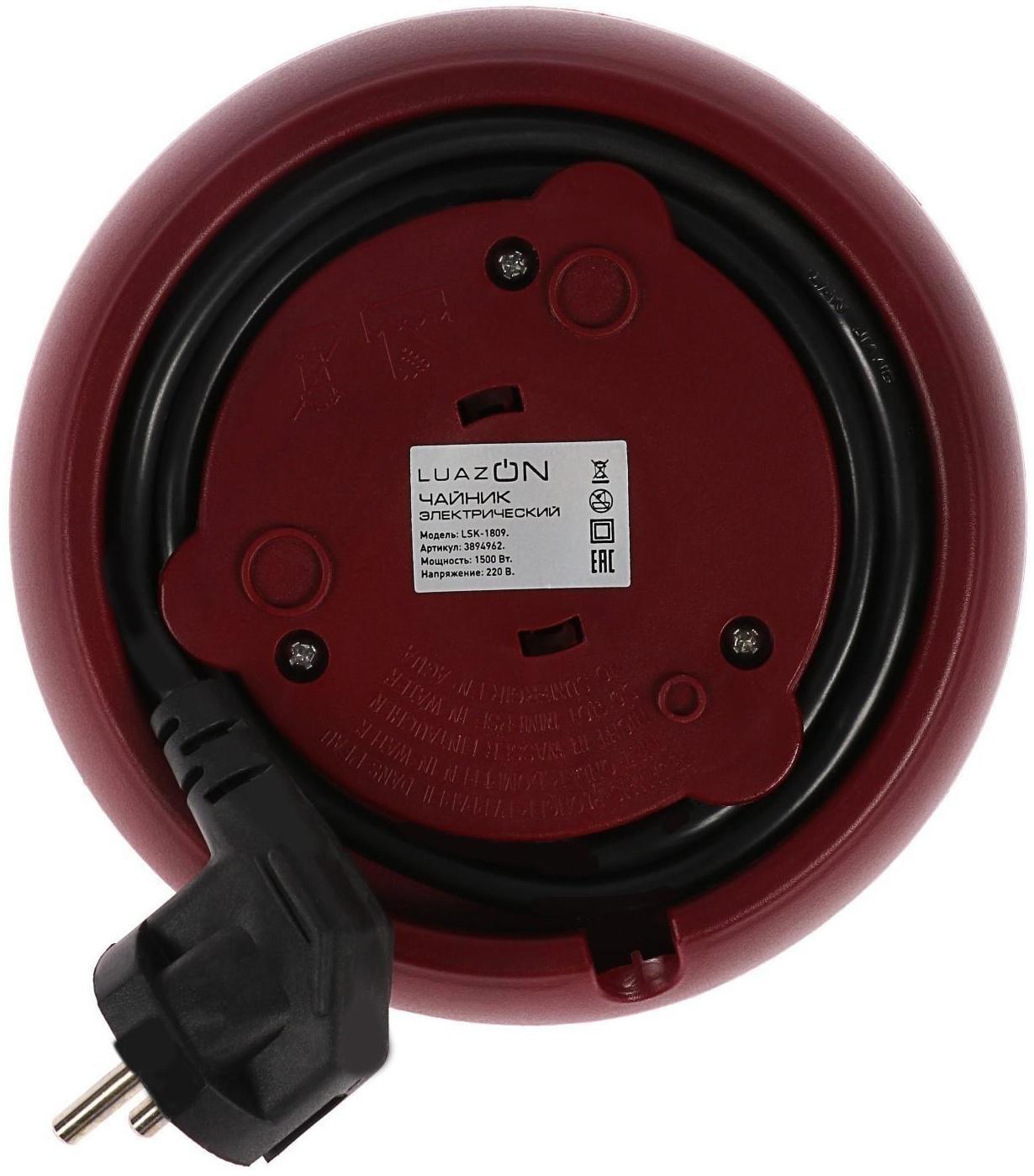 Чайник электрический LuazON LSK-1809, стекло, 1.8 л, 1500 Вт, подсветка, красный