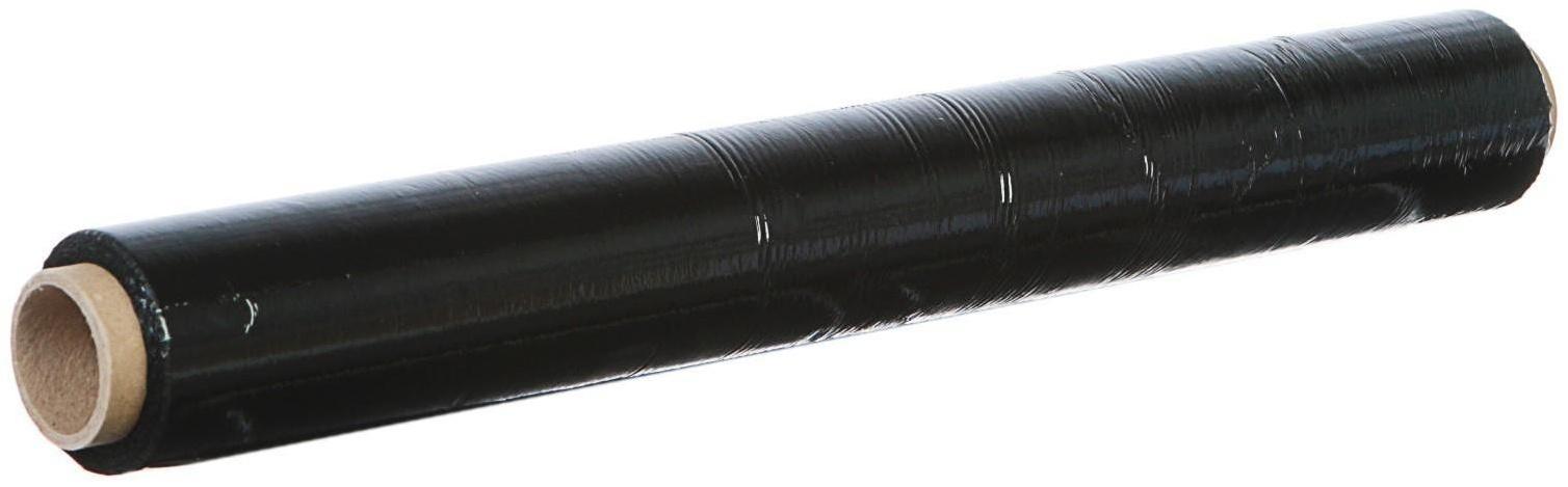 Стрейч-пленка, черный, 500 мм х 70 м, 0,65 кг, 20 мкм