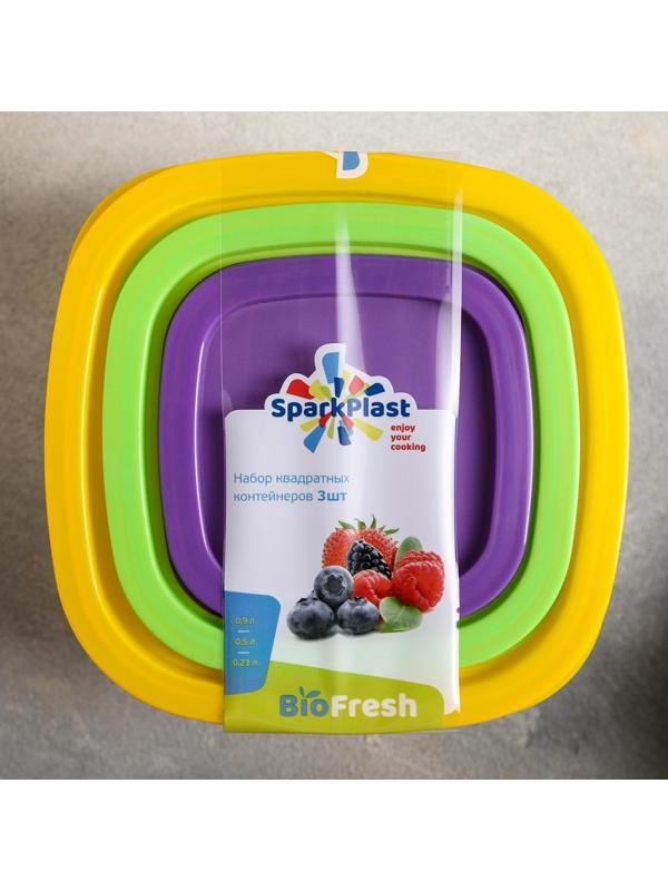 Набор контейнеров квадратных BioFresh, 3 шт: 0,23 л; 0,5 л; 0,9 л, цвет МИКС