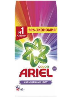 Стиральный порошок Ariel Color «Насыщенный цвет», автомат, 12 кг