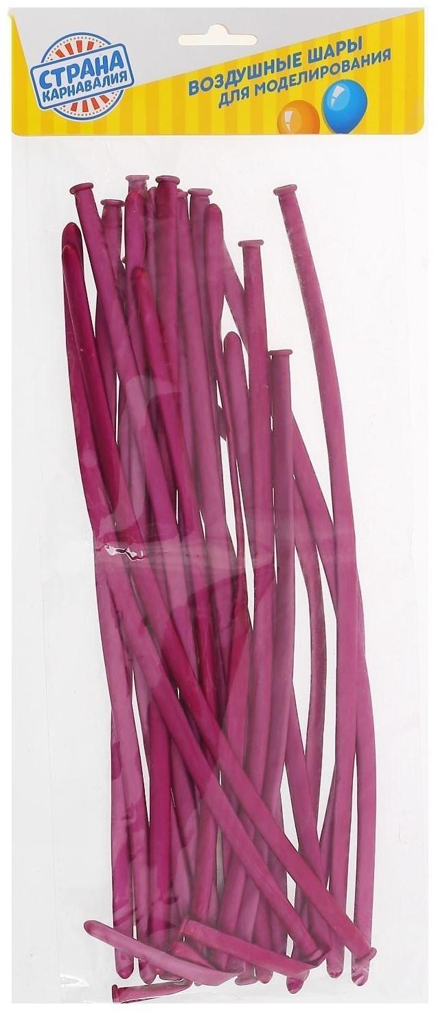 Шар для твистинга 160