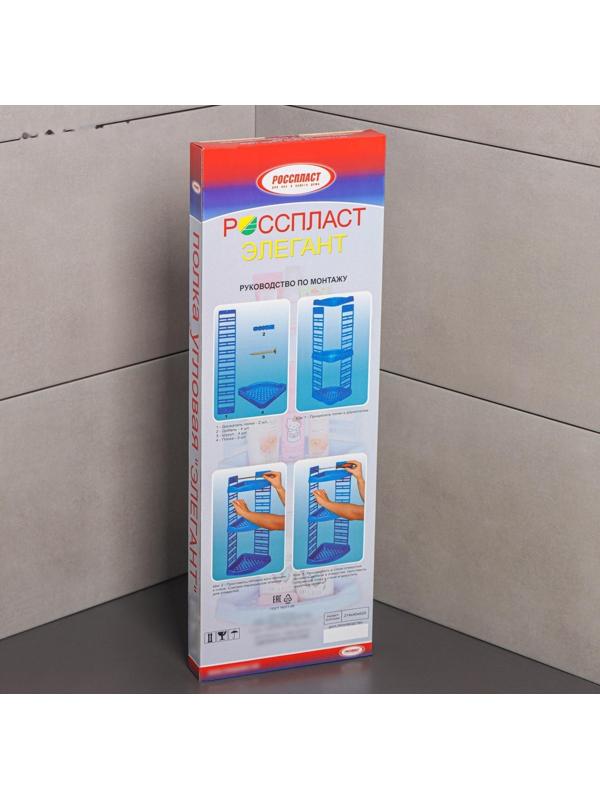 Полка угловая «Элегант», 32,2×6,3×70,6 см, цвет МИКС