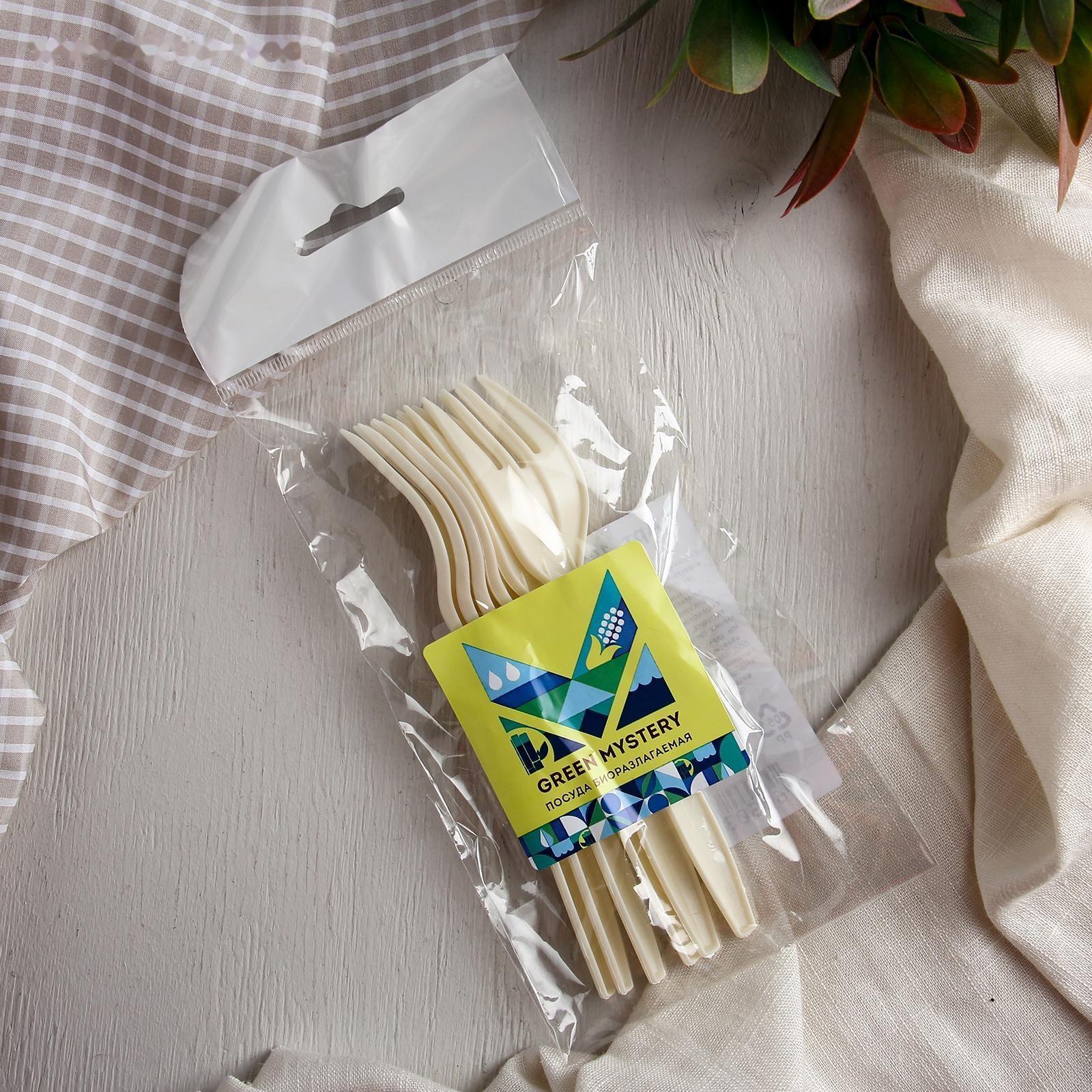 Набор одноразовых вилок из кукурузного крахмала Nature, 18 см, 6 шт