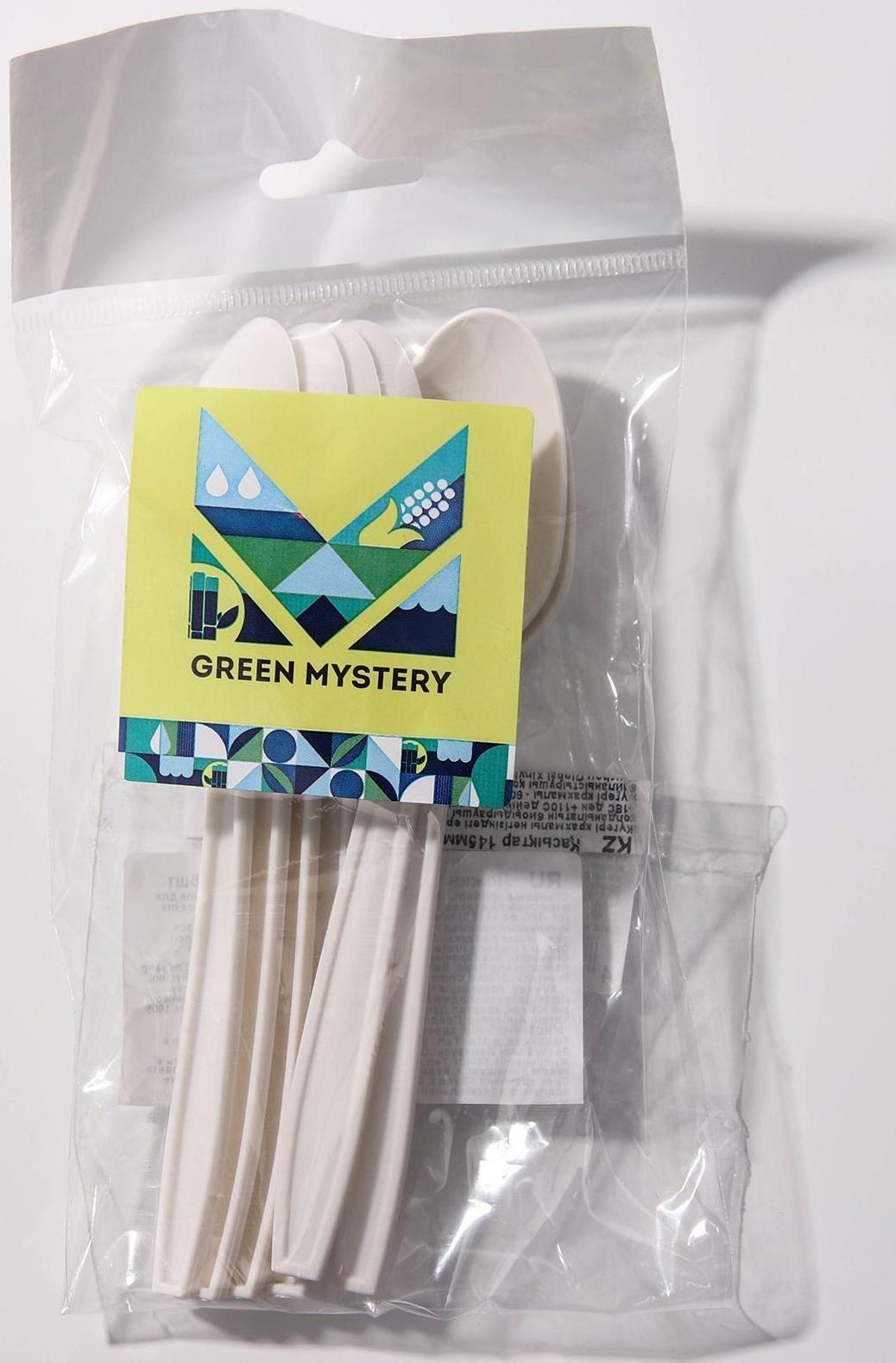 Набор одноразовых ложек из кукурузного крахмала Nature, 14,3 см, 6 шт, цвет бежевый