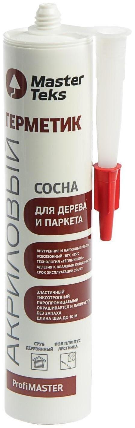 Герметик MasterTeks Profmaster, для дерева и паркета, акриловый, сосна, 290 мл