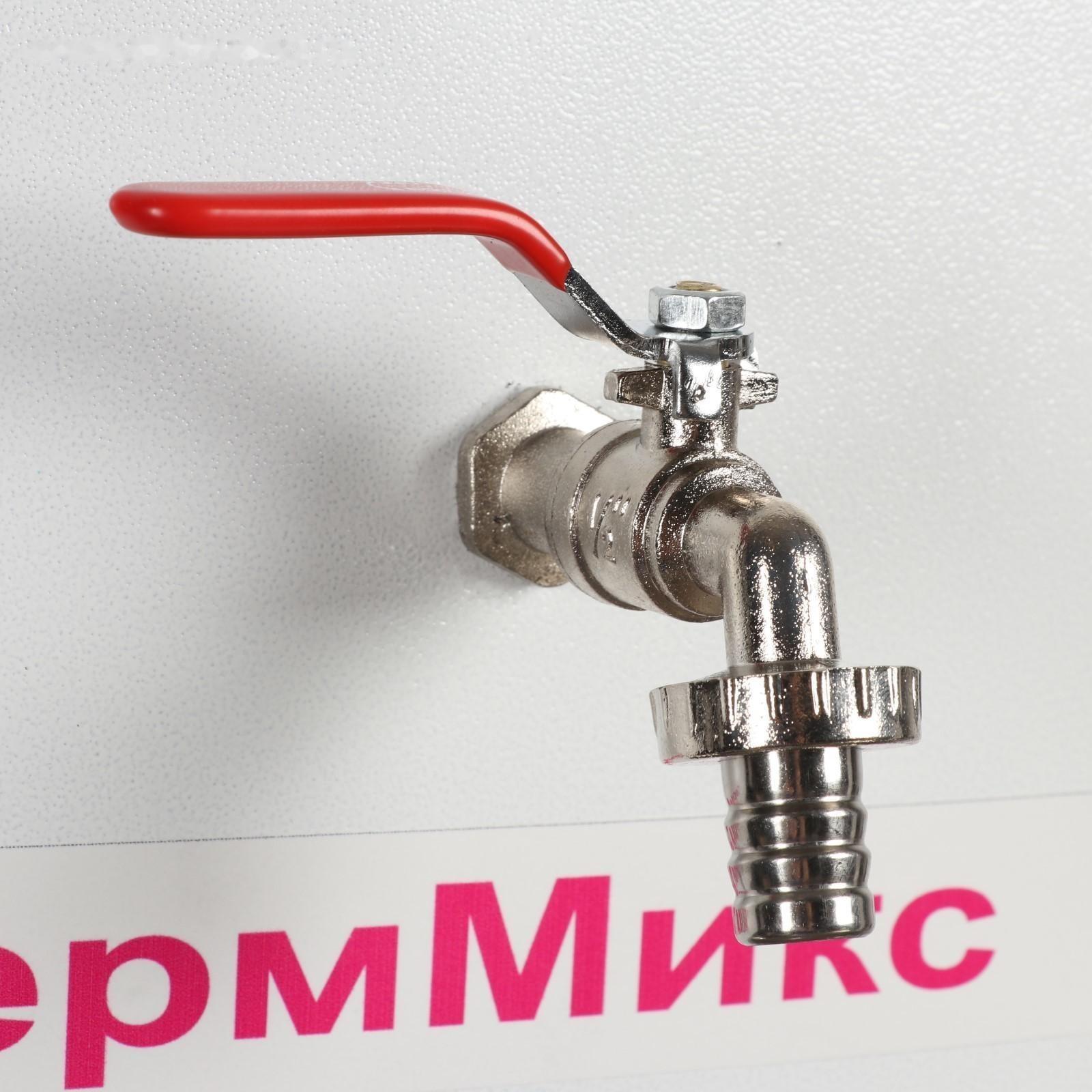 Умывальник 