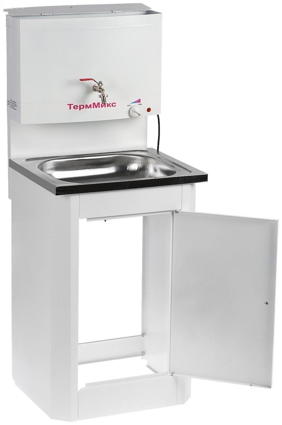 Умывальник 