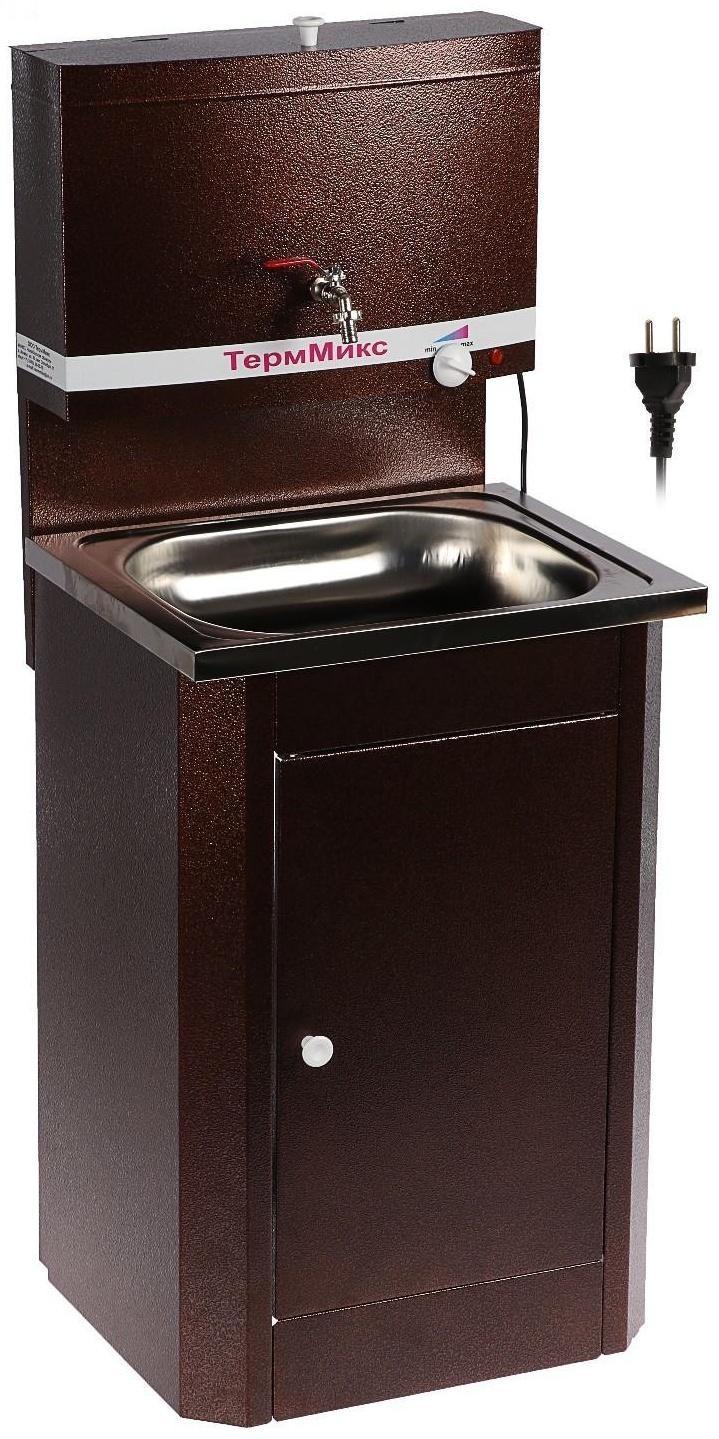 Умывальник 