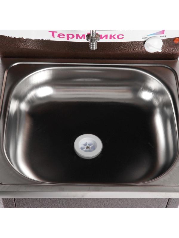 Умывальник 