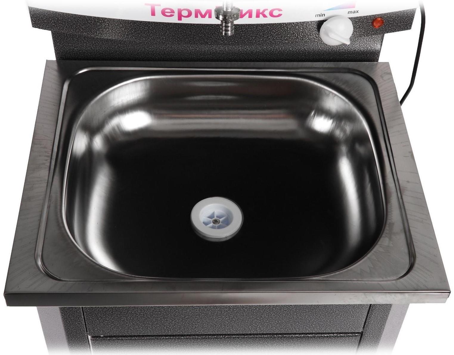 Умывальник 