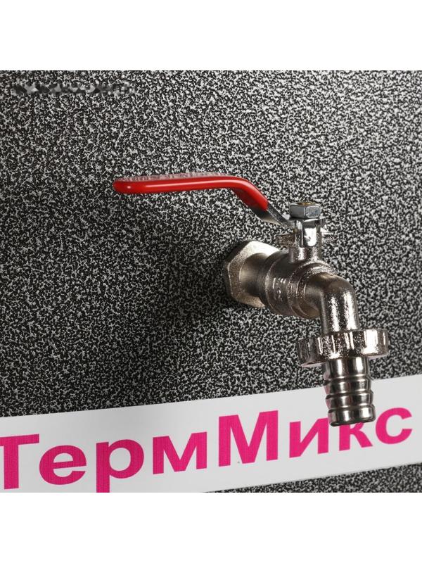 Умывальник 