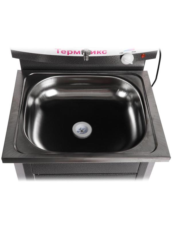 Умывальник 