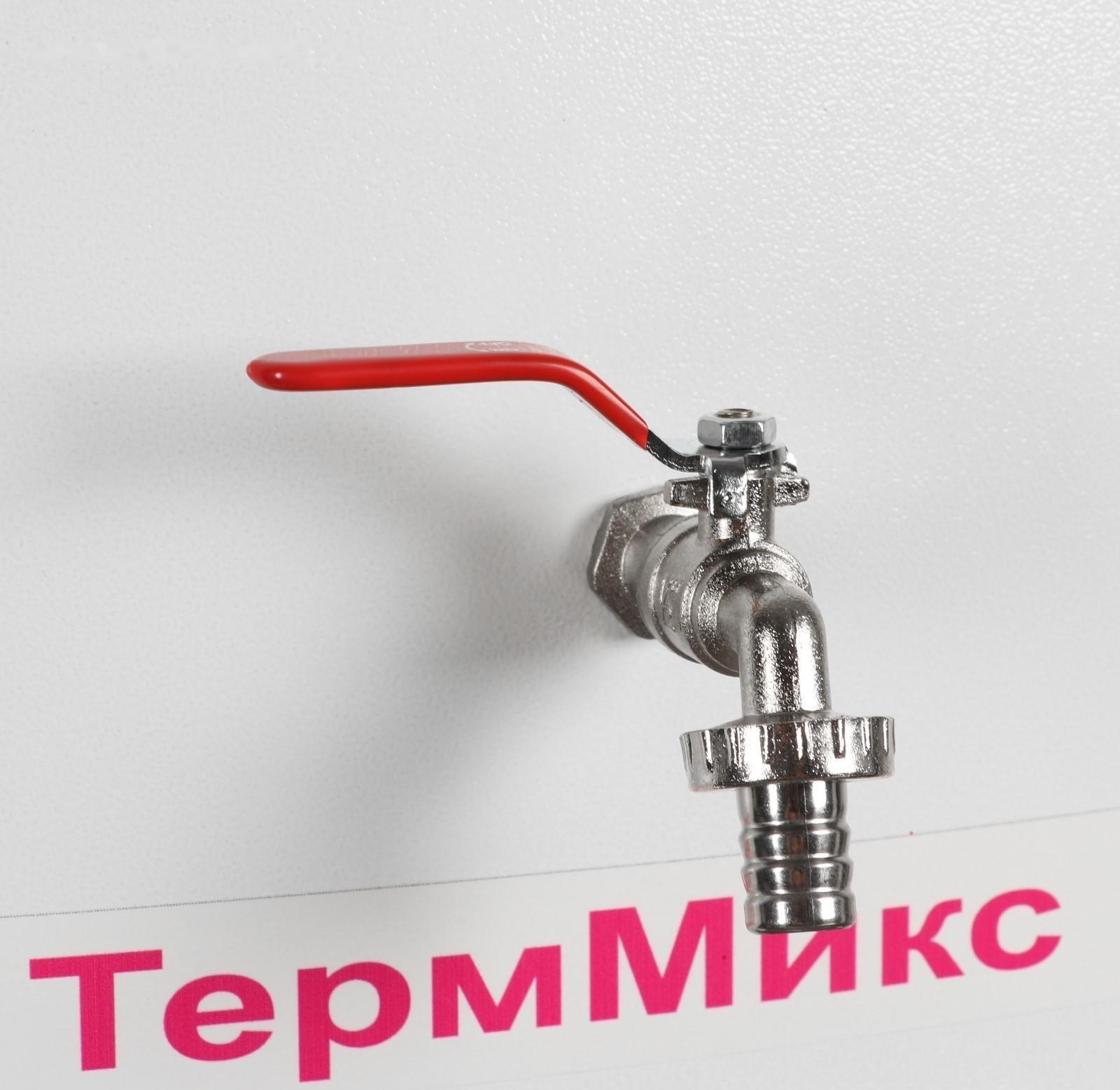 Умывальник 