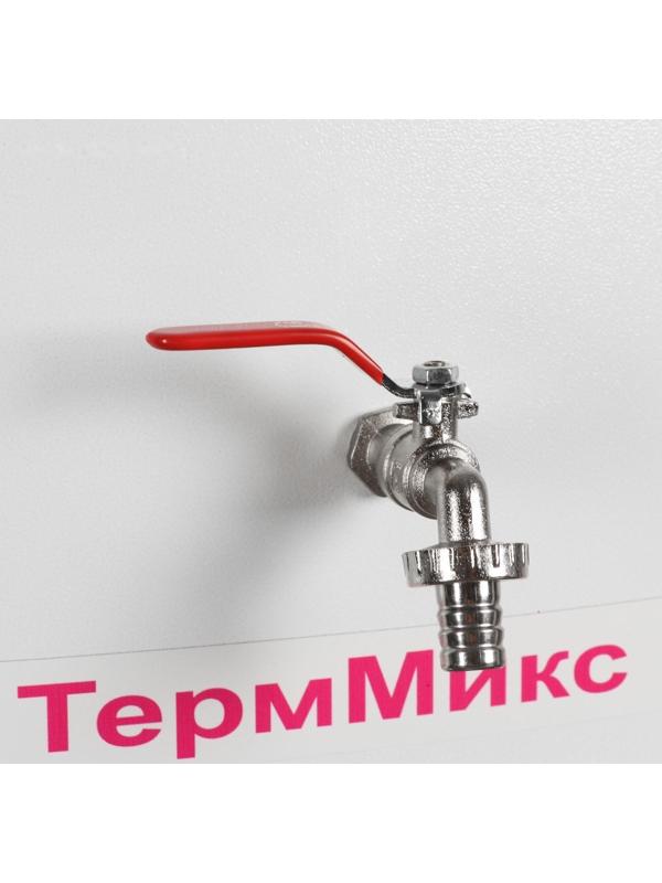 Умывальник 