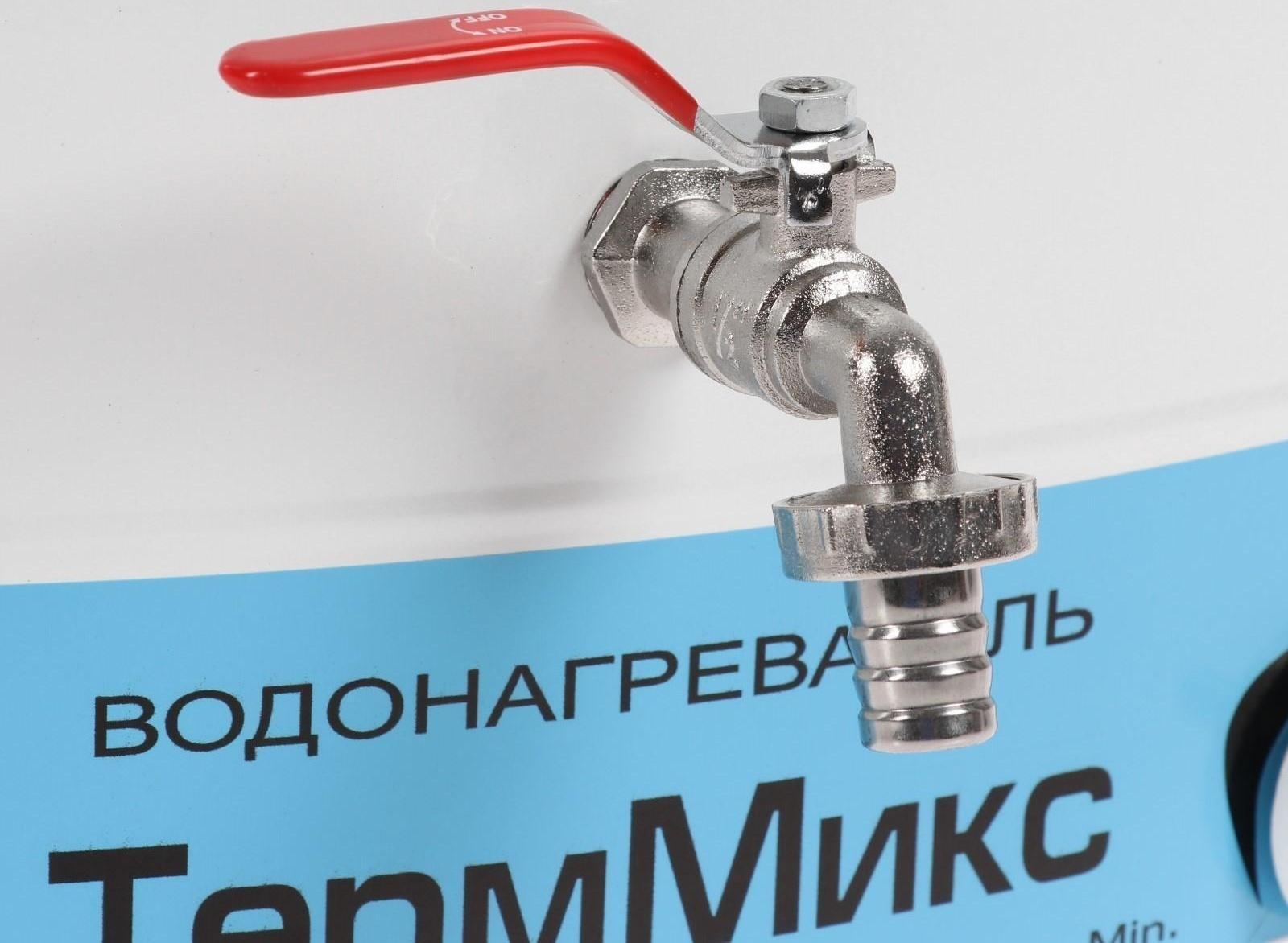 Бак настенный 