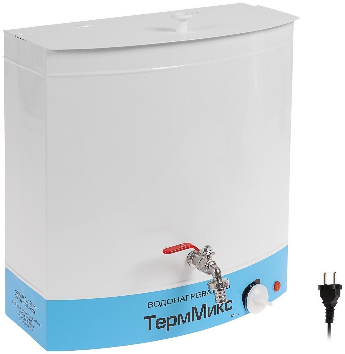 Бак настенный 