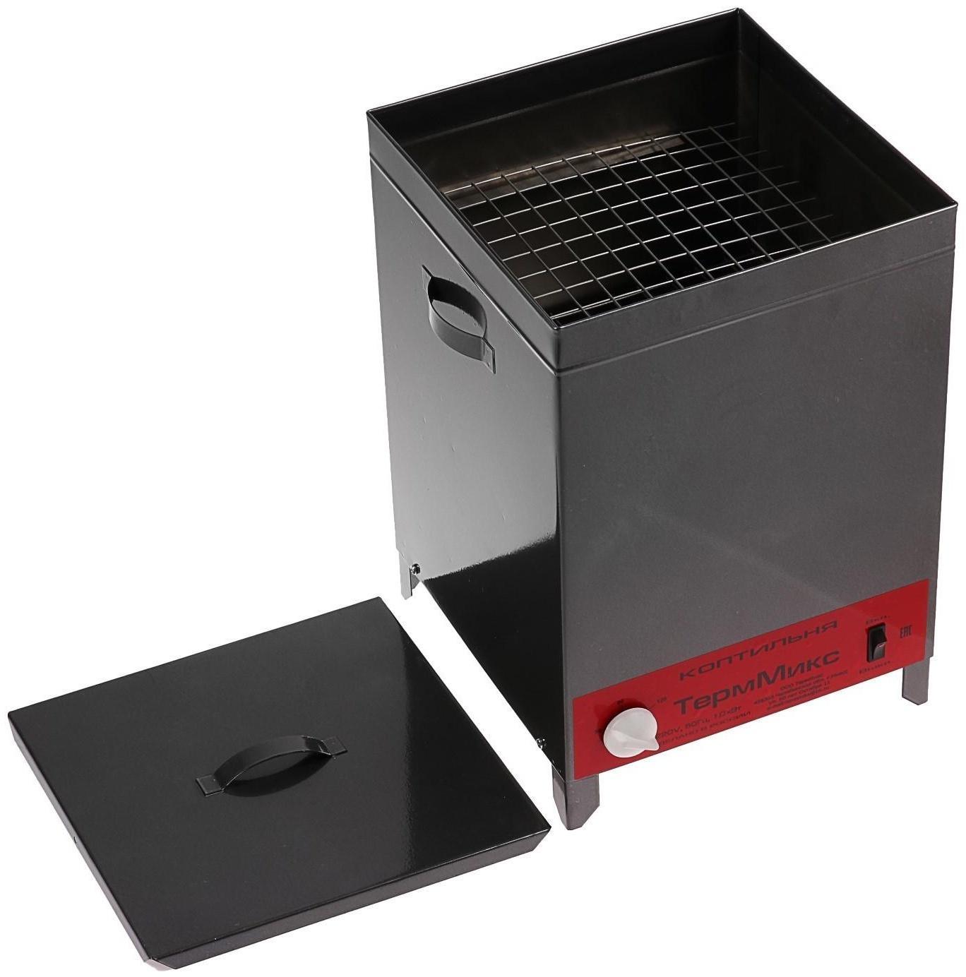 Коптильня электрическая 