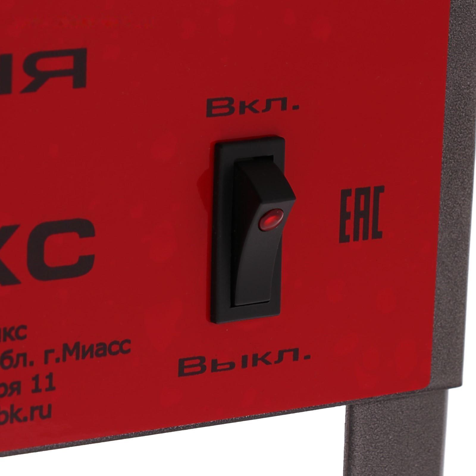 Коптильня электрическая 