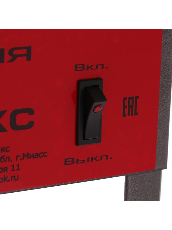 Коптильня электрическая 