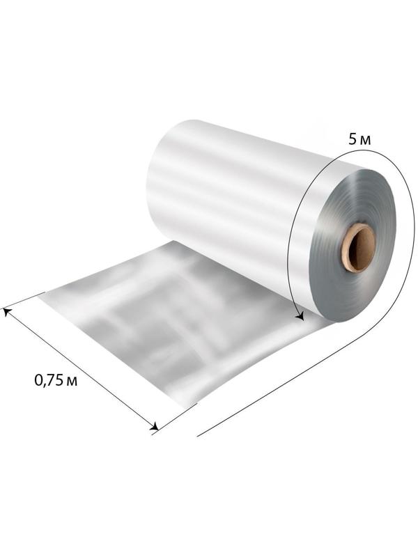 Плёнка воздушно-пузырьковая, толщина 40 г/м², 5 × 0,75 м, двухслойная, Greengo