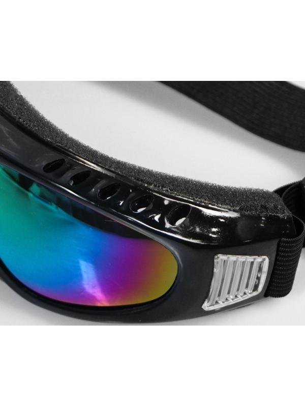 Очки для езды на мототехнике, стекло хамелеон, цвет черный