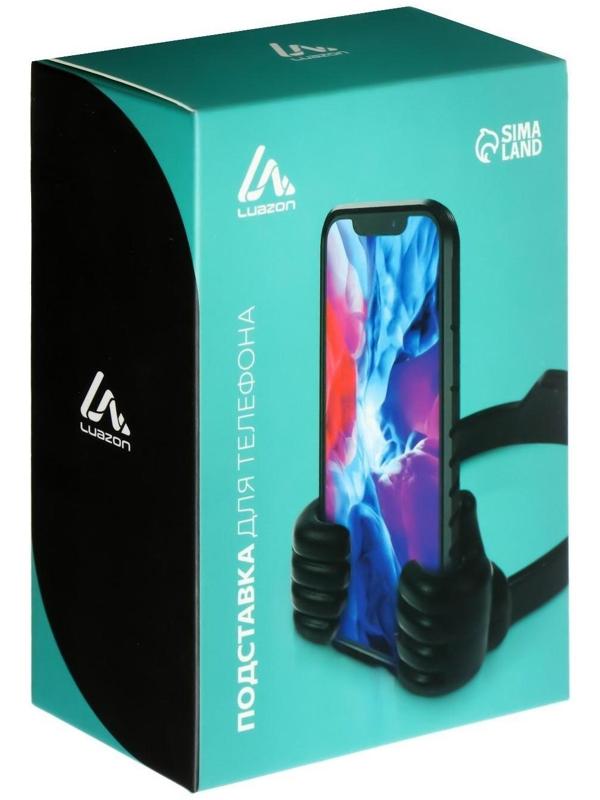 Подставка для телефона LuazON, в форме рук, регулируемая ширина, зелёная