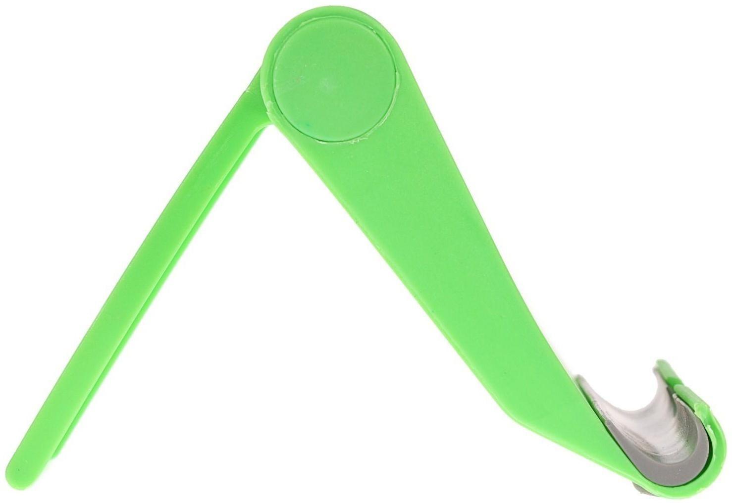 Подставка для телефона LuazON, складная, регулируемая высота, зелёная