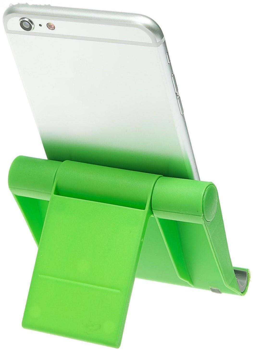 Подставка для телефона LuazON, складная, регулируемая высота, зелёная