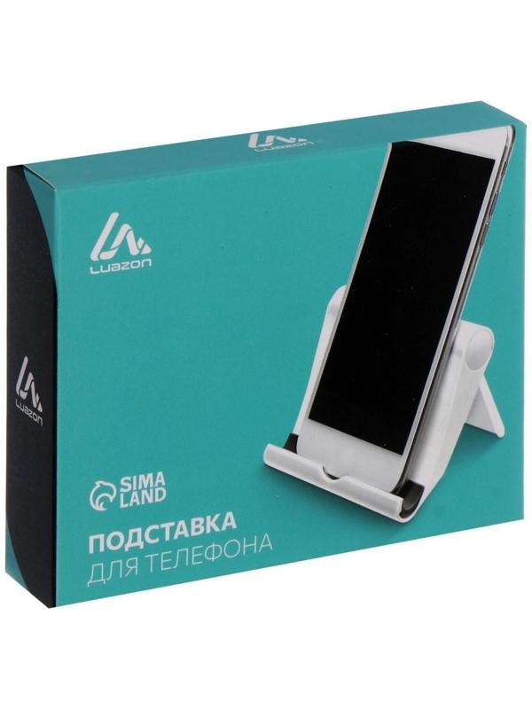 Подставка для телефона LuazON, складная, регулируемая высота, зелёная