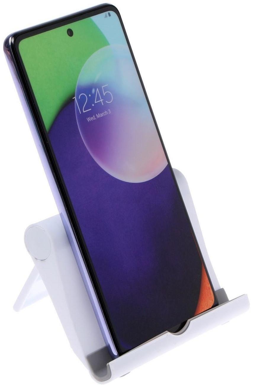 Подставка для телефона LuazON, складная, регулируемая высота, белая