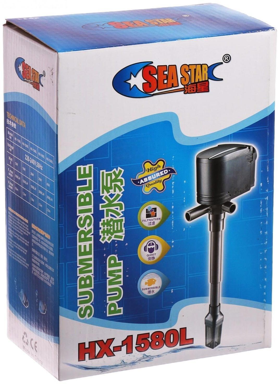 Помпа аквариумная Sea Star HX-1580L, 3500 л/ч, 40 Вт, высота подъема воды 2,5 м