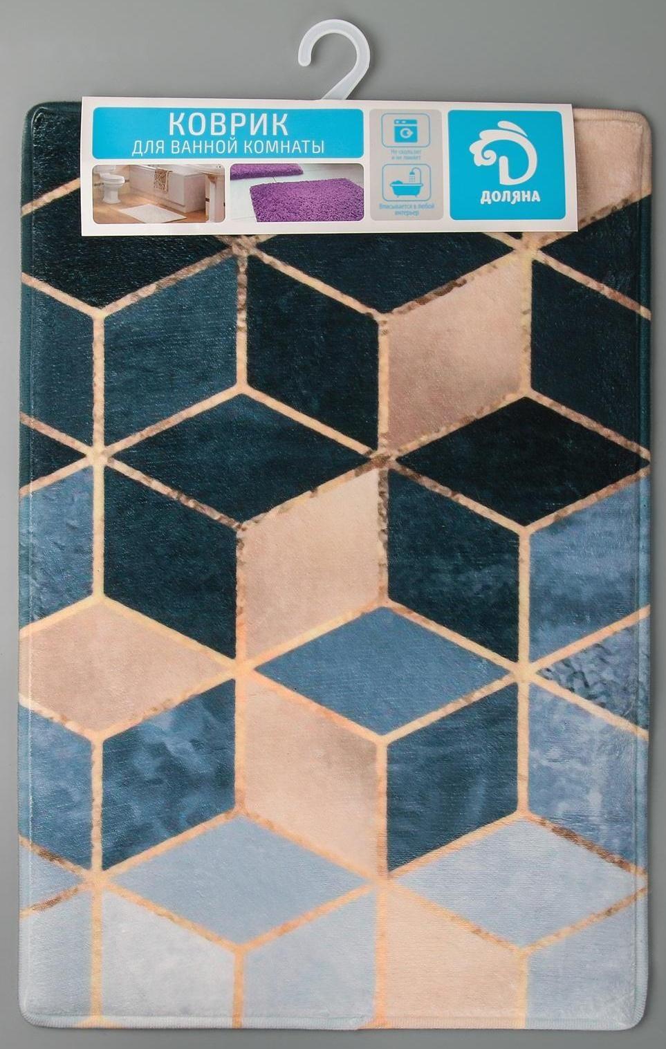 Коврик для дома Доляна «Бурлеск», 40×60 см