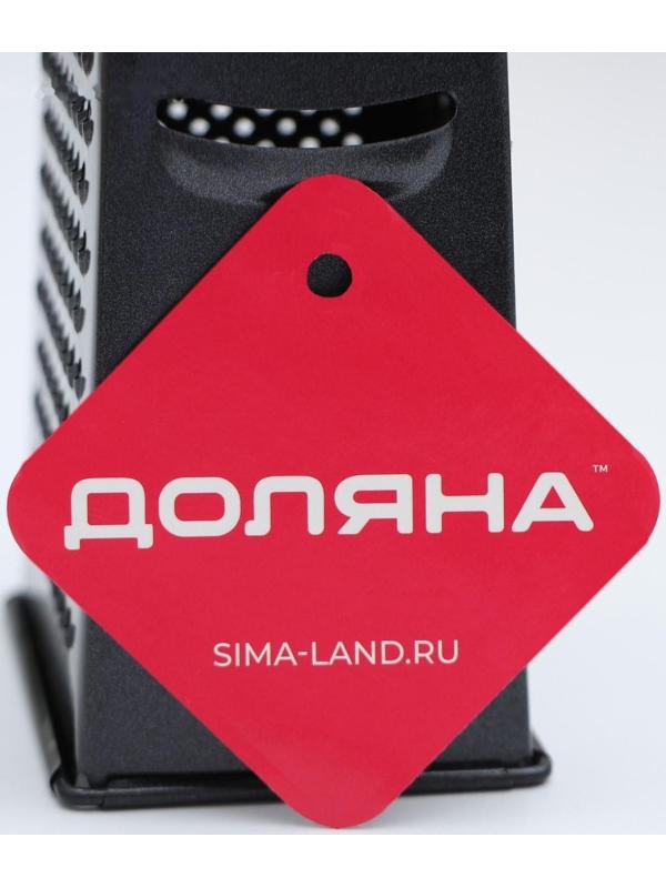 Тёрка четырёхгранная Доляна «Тёмная ночь», 17 см, ручка МИКС