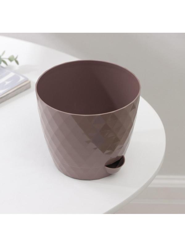 Горшок для цветов с прикорневым поливом «Румба», 1 л, цвет коричневый