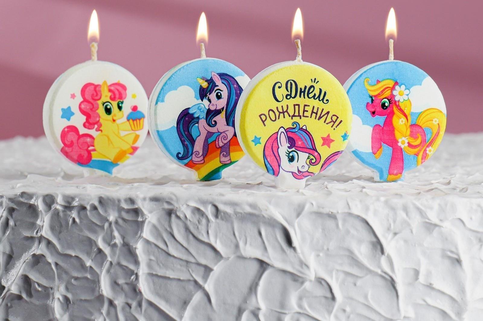 Свечи в торт 