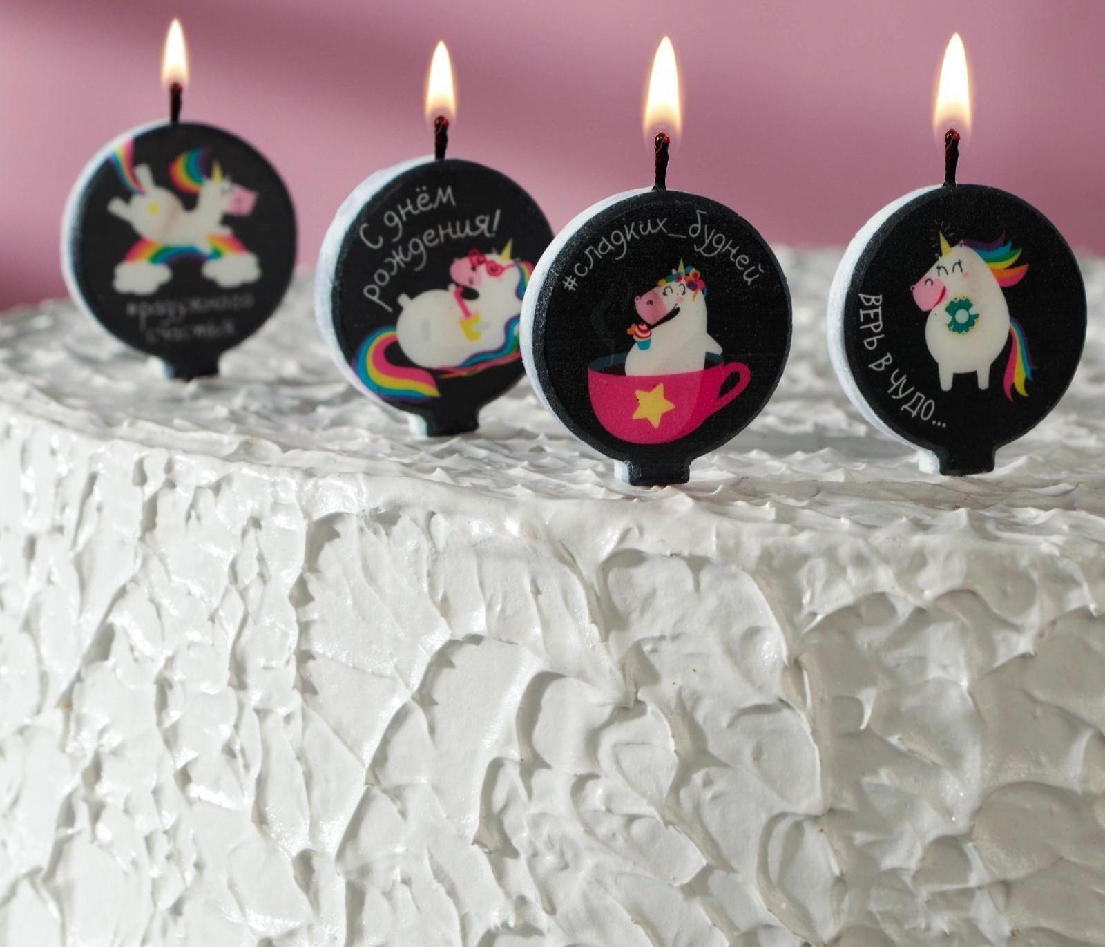 Набор свечей в торт 